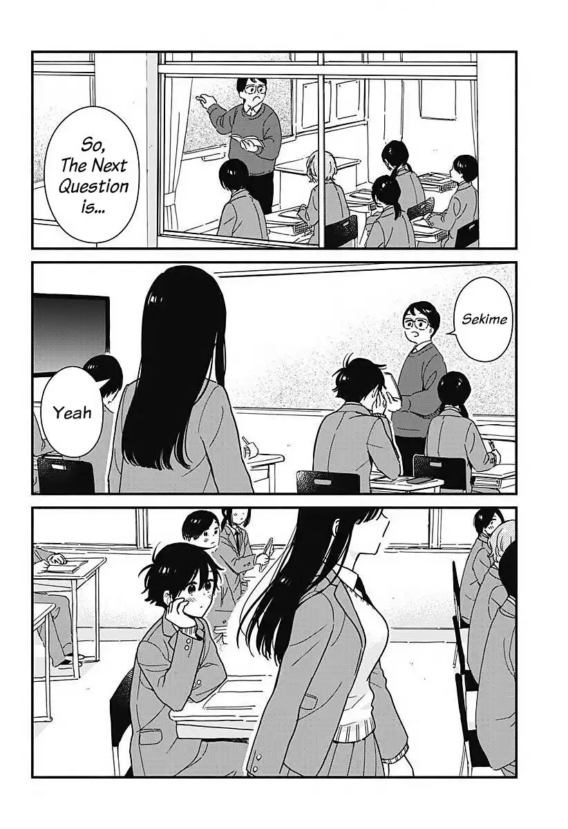 Sekimen Shinaide Sekime-san Chapter 1 2